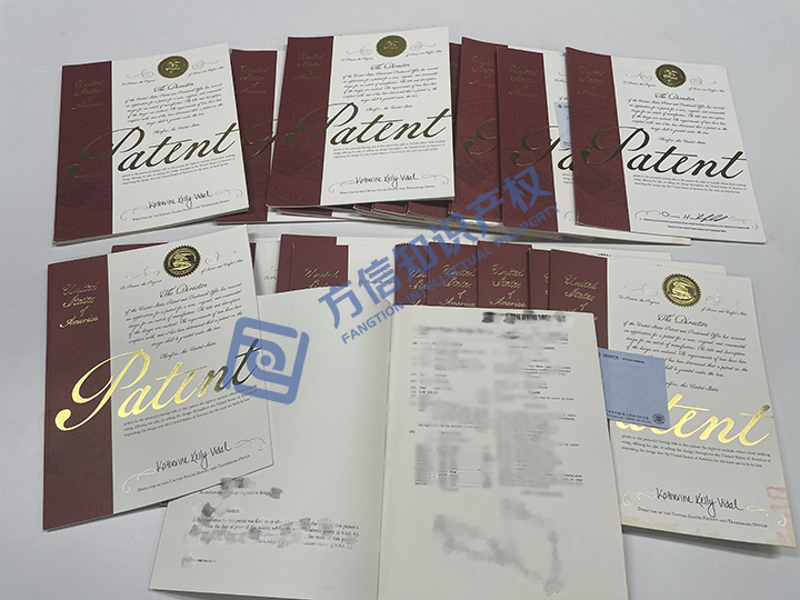 亞馬遜店為什么要申請(qǐng)美國(guó)外觀(guān)設(shè)計(jì)專(zhuān)利